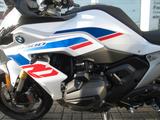 BMW R 1300 RS  Performance / Akrapovic / 83 cm SH - gebrauchte Motorräder in Kiel