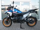 BMW R 1300 GS Trophy /autom. Höhenregulierung - gebrauchte Motorräder in Rostock
