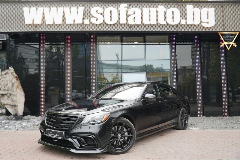 Mercedes-Benz S560 Long BRABUS Package