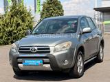 Toyota RAV 4 Sol 4x4 Allrad Klimaautomati Tempomat AHK - gebrauchte Toyota RAV 4 aus dem Jahr 2006