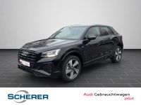 Audi Q2 - Vorschau Bild 1