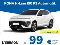 Hyundai KONA - Vorschau Bild 1