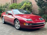 Nissan 300 ZX Cabrio Tüv 08-27 Oldtimer noch keine Zul. - Nissan 300 ZX