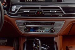 BMW M760 – 18 / 37