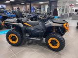 Can-Am Outlander Max XT-P 1000R T ABS "Smart Shox"!! - Can-Am Outlander Max 1000 XT-P