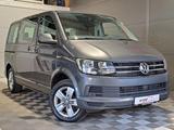 Volkswagen T6 Multivan 2.0 TSI°RFK°ACC°BT°USB°AHK°Shzg°PDC - VW T6 Multivan Benzin Gebrauchtwagen