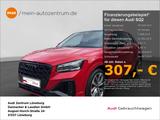 Audi SQ2 2.0 TFSI quattro S line Alu19 MatrixLED Pano - Audi SQ2 aus 2024
