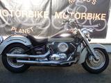 Yamaha XVS 1100 Drag Star BSM Auspuff - YAMAHA DRAG STAR