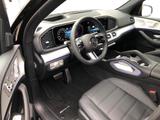 Mercedes-Benz GLS 450 d 4MATIC +AMGPremiumPlus+23Z+Standhzg. - Mercedes-Benz GLS-Klasse Gebrauchtwagen