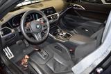 BMW M4 xDrive Competition AKRAPOVIC EVENTURI CARBONP - BMW M4 Akrapovic Gebrauchtwagen