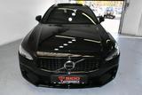 Volvo V90 B4 Plus Bright ACC*PANO*H&K*AHK*BLIS*MEMO*BT - Volvo V90 aus 2023