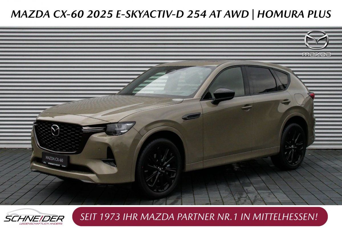 Mazda CX-60 2025 e-SKYACTIV-D 254 AT AWD HomuraPlus AH