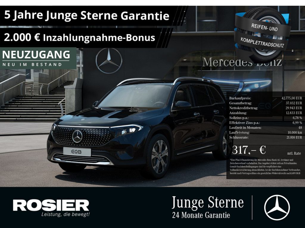 Image of Mercedes-Benz EQB
