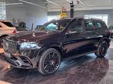 Mercedes-Benz GLS 63 AMG 87.000 Netto/Export / 196T€ UPE. - Mercedes-Benz: 1.0
