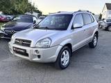Hyundai Tucson 2.0 GLS Klima SitzHz Scheckheftgepflegt