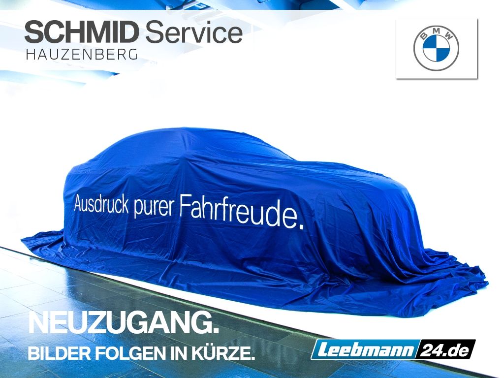 Fahrzeugabbildung BMW 118i Advantage DKG 3J/40tkm-Service-Inkl. + AHK