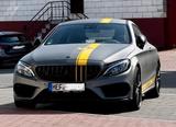 Mercedes-Benz C 43 AMG Mercedes-AMG C 43 4MATIC Autom. Mer... - silberne Mercedes-Benz C 43 AMG