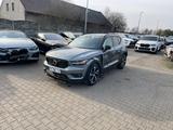 Volvo XC40 T5 AWD R Design Geartronic - Volvo XC40 Unfallwagen