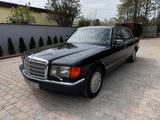 Mercedes-Benz S 420 SEL W126 H-Zul., Leder... - Mercedes-Benz S-Klasse: W126