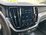 Volvo XC60 R Design,  ACC,  360 Grad Kamera, H&K, AHK - Volvo XC60 in Essen
