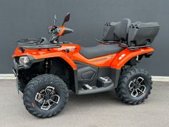 CFMOTO CForce 450 L 4x4 ABS + AKTIONSPREIS bis 19.04.26