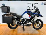 BMW R 1250 GS ADV  TIEFERLEGUNG - BMW TIEFERLEGUNG