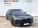 BMW 740D xDrive/M SportPro/Executive/SkyLounge/Inno. - BMW 740: D