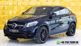 Mercedes-Benz GLE 63 AMG S 360°/PANO/H&K/PERFORMANCE/2.Hd - Mercedes-Benz GLE 63 AMG aus 2017