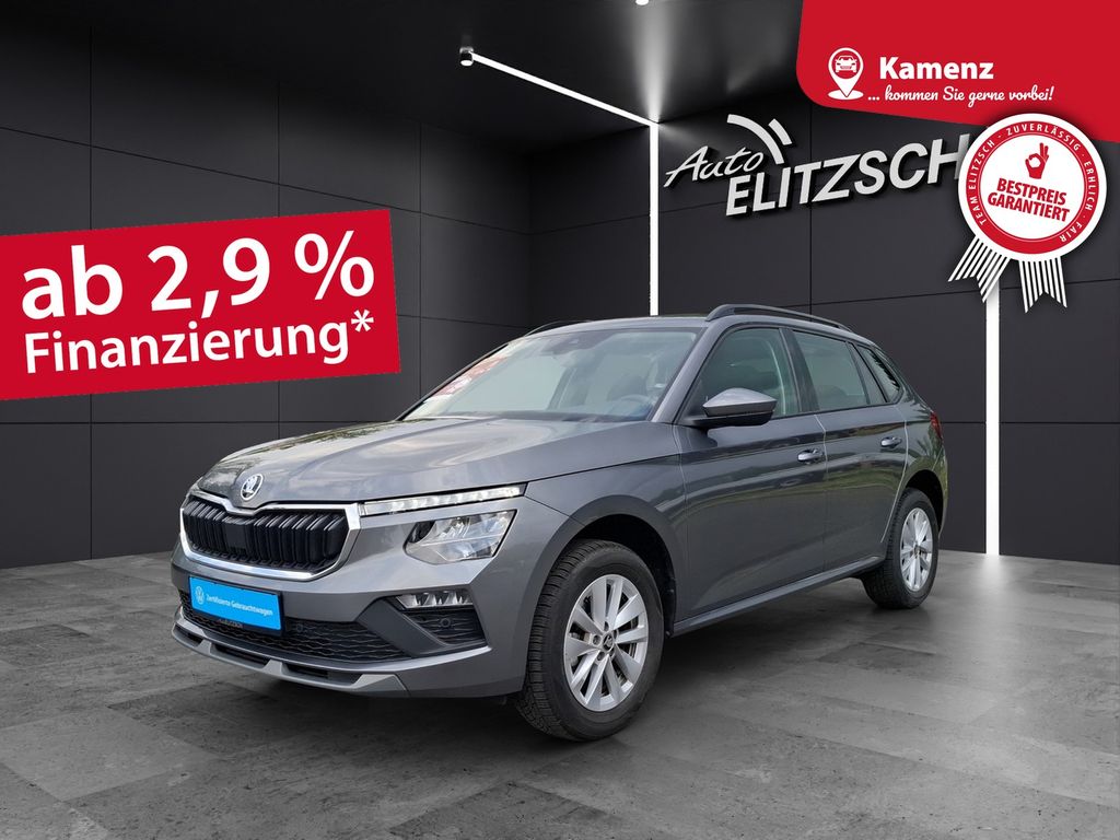 2025 Skoda Kamiq