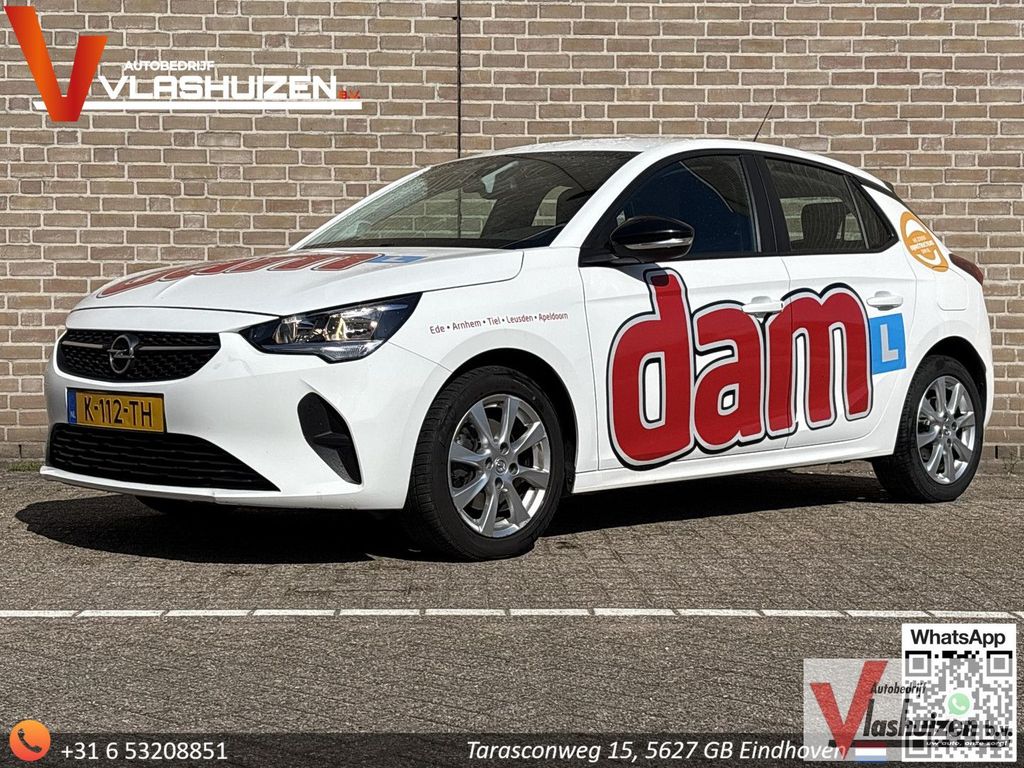 Image of Opel Corsa