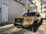 Toyota Land Cruiser 250 First Edition 2.4 T Hybrid - Toyota Land Cruiser mit Hybrid-Antrieb