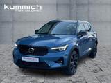 Volvo XC40 Recharge T5 PHEV DKG Ultimate Dark - Volvo XC40: Recharge Ultimate Dark