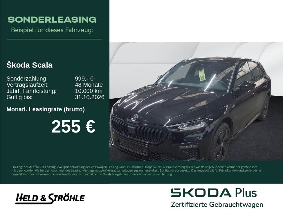 Skoda Scala MONTE CARLO 1.5 TSI DSG PANO NAVI ACC 17"