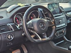 Fahrzeugabbildung GLE 350 Coupe d 4Matic AMG-LINE