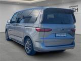 Volkswagen T7 Multivan Life eHybrid 1.4l +PANO+360 +ACC+GJR - 7-Sitzer Vans