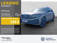 Volkswagen Touareg - Vorschau Bild 1