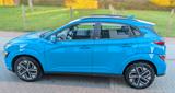 Hyundai KONA Elektro | GARANTIE bis 2029 | TÜV & Service - Hyundai KONA Elektro: Blau