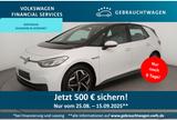 Volkswagen ID.3 Pro S 150kW Klima*Nav*PDC - VW ID.3 Gebrauchtwagen in Frankfurt