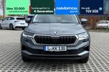 Skoda KAROQ 150PS DSG 360°KAM+MATRIX+18"LM FELGE+NAVI - gebrauchte Skoda Karoq aus dem Jahr 2024