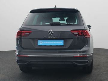 Volkswagen Tiguan - 8