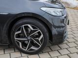Volkswagen ID.3 Pro S Alu 19" App-Connect LED Navi PDC - Volkswagen ID.3 aus 2021