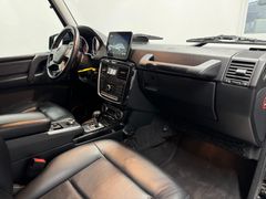 MERCEDES-BENZ G 350d Station*AMG*SPORTPAKET*BI-XEN*KAMERA*AHK* MERCEDES-BENZ G 350d Station*AMG*SPORTPAKET*BI-XEN*KAMERA*AHK*