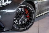 Mercedes-Benz C 63 AMG S Coupé *20 *Schale*S-Abgas*Pano*Night - graue Mercedes-Benz C 63 AMG