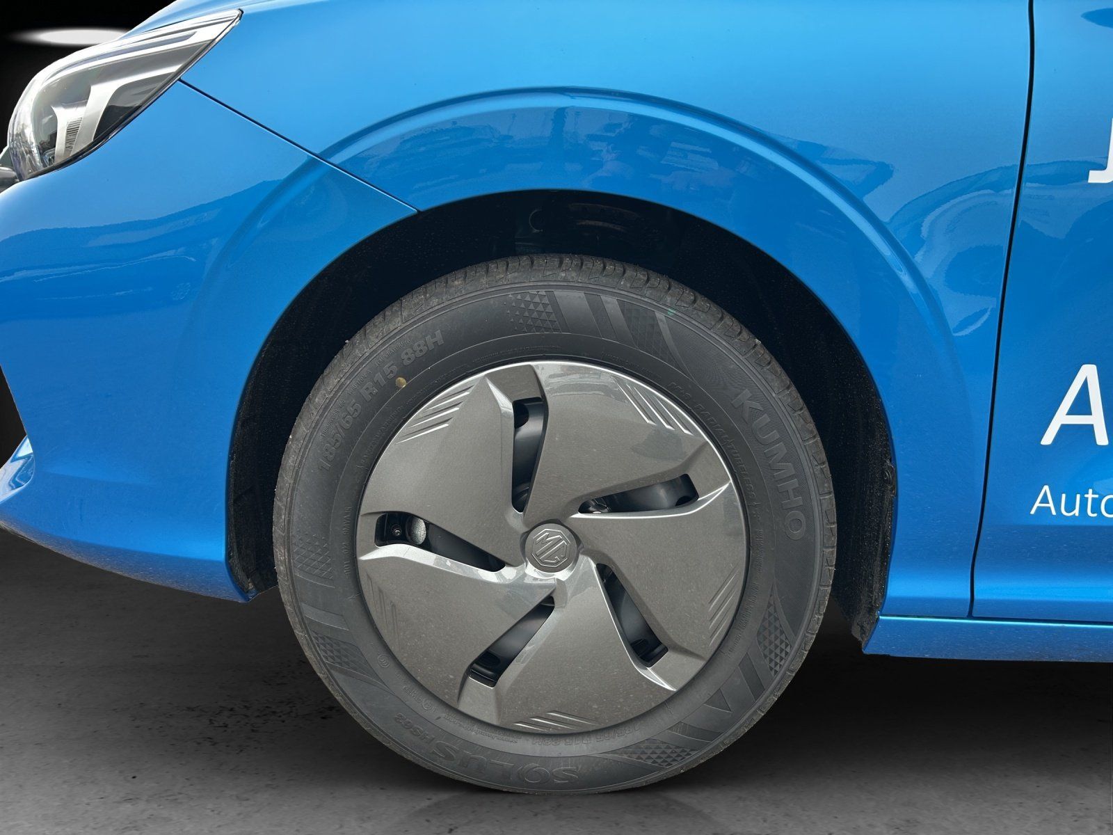 Fahrzeugabbildung MG MG3 Standard HEV