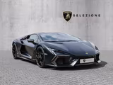 Lamborghini Revuelto Nero Nemesis, Full Exterior Carbon - Lamborghini Revuelto