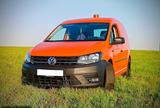 Volkswagen Caddy Kasten Erdgas  - Erdgas (CNG) Kastenwagen
