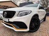Mercedes-Benz GLE 63 AMG 4Matic Pano*360Kam*ACC*H/K - Mercedes-Benz GLE 63 AMG in Berlin