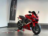 Honda CBR 650 R | 1. Hand | 12.428 Km | TÜV Neu | A2 - HONDA CB 650