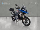 BMW R 1200 GS - gebrauchte Motorräder in München