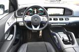 Mercedes-Benz GLE 350 d 4Matic COUPE AMG LINE*KAMERA*PANO*LED - gebrauchte Sportwagen